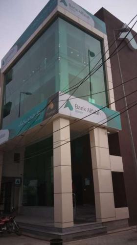 BANK ALFALAH Y BLOCK DHA LAHORE