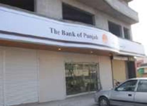 BANK OF PUNJAB